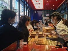 -東更道点心行(利客来店)