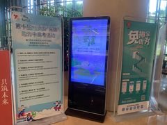 -厦门市图书馆(集美新城馆区)