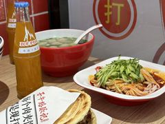 -子午路张记肉夹馍(兵马俑店)