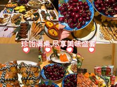 -贵木日本料理·铁板烧(新地假日广场店)