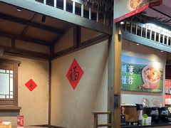 -乡里八闽·福州乡土菜(西园店)