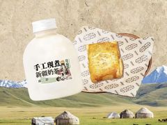 -塔哈尔·新疆盛宴(复地活力城店)
