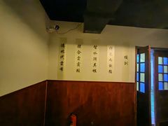 -Tipsy Bar•屋顶露台酒吧&水烟吧
