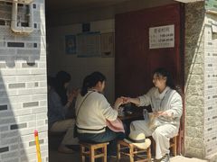 -正宗杨记普洱酸醋米线(总店)