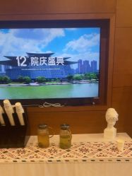 点击看大图 -苏亚医美·高端注射明星整形机构