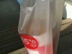 -85度C(南京中山南店)