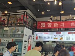 -山城耳朵面(光电园店)