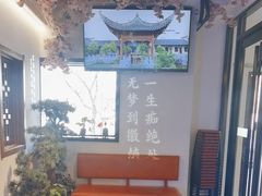 -徽镇小厨·经典徽菜(马连道店)