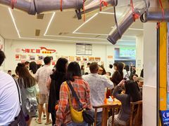 -嘉州海汇源老烧麦店(东大街总店)