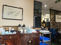 -都一处烧麦馆(前门店)