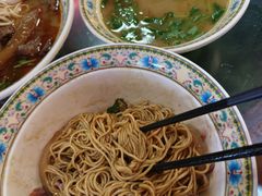-金杨拉面王小吃面馆·牛三宝面·红烧牛肉粉