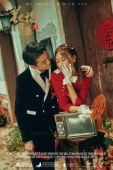 -太古映画婚纱摄影(天河店)