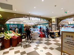 -杭州大厦LSE城市生活超市(杭州大厦店)