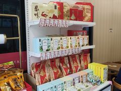-五芳斋(环丁路店)