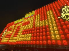 -豫园