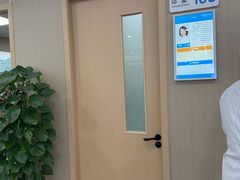 -上海大学附属上海和平眼科医院