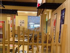 大堂-伊豆野菜村(大族广场店)