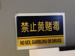 -Xcape异时刻密室逃脱魔法互动(瑞虹天地太阳宫店)