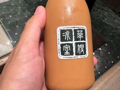 -华嫂冰室(湾仔店)