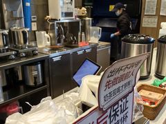 -茶颜悦色(吾悦广场六号门店)