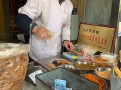 -大个子蒸饭