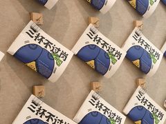 -Seesaw Coffee(武商MALL·武广店)