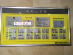 -金银湖市民文体活动中心恒温游泳馆