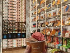 覆盆子冰淇淋-VENCHI闻绮(北京合生汇店)