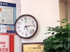 -正宗普宁豆干坊·洪记砂锅粥(红领巾路店)