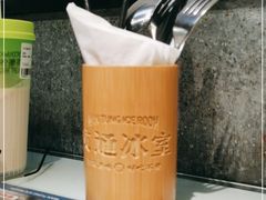 -文通冰室(北京路店)