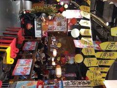 -烧鸟横丁(联发文创口岸店)