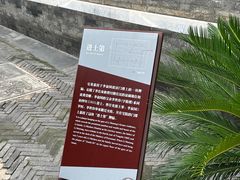 -李叔同故居纪念馆