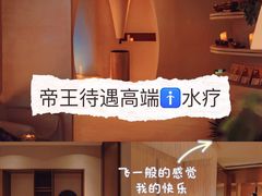 -仲盛世界商城