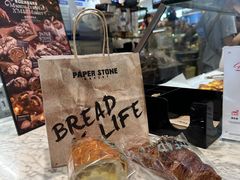 -PAPER STONE BAKERY(天环店)