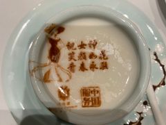 -北京宴(丰台总店)