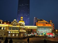 -九龙餐厅(大沽路店)