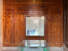-许驸马府
