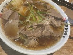 -直隶安家牛肉罩饼(建华店)