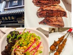 -马凯餐厅(地安门店)