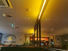 -新石器烤肉(南通CBD大有境店)