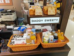 -爸爸糖吐司面包(悠唐购物中心店)