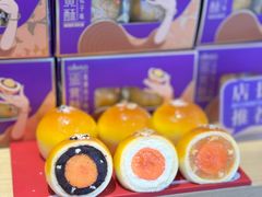 -元祖食品GANSO(黄河大街店)