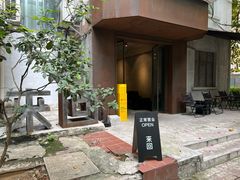 -来回·咖啡(天河南店)