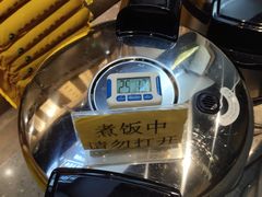 -湘阁里辣(沙井华润万家店)