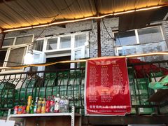 -文君烧烤(崂山店)