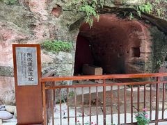 -乐山市博物馆