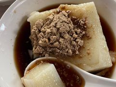 -好吃狗凉糕总店