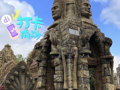 景点-南宁方特东盟神画