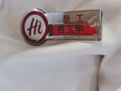 -海底捞火锅(牡丹园店)