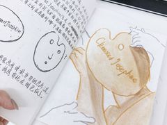 -胶囊画廊